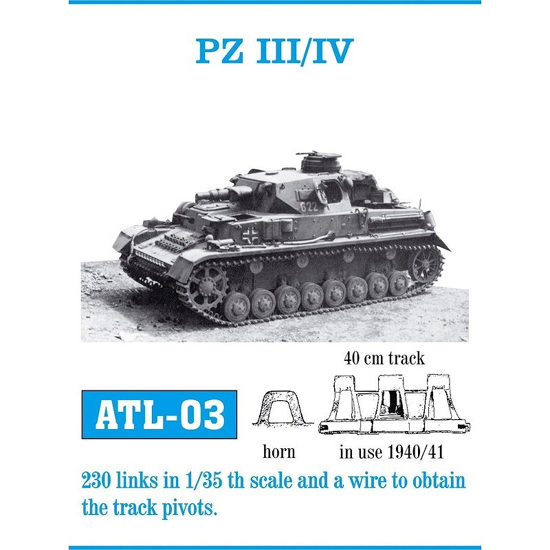 【再入荷】ATL-03 III号戦車H/J型 IV号戦車E型