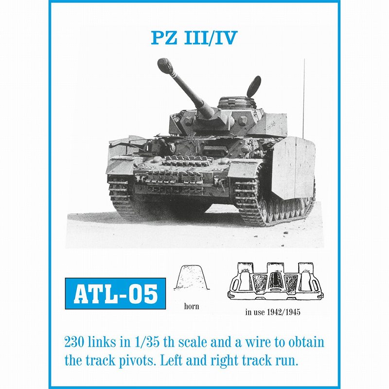 【再入荷】ATL-05 III号戦車H/I/J/K型 IV号戦車F/G/H/I/J型