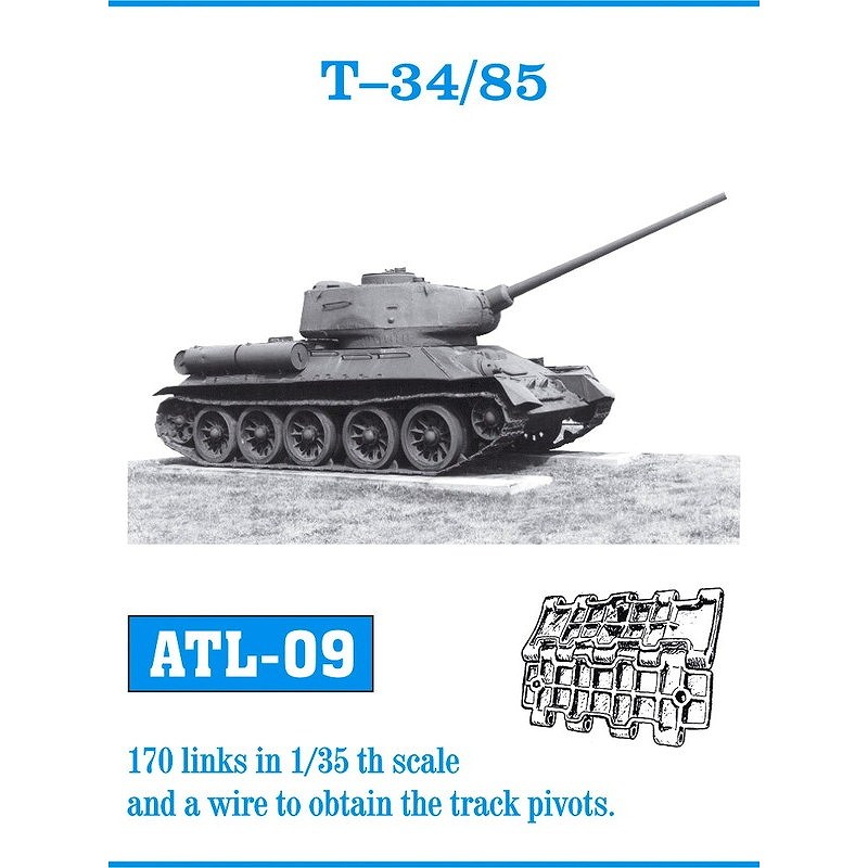 【再入荷】ATL-09 T-34/85 ワッフルパターン