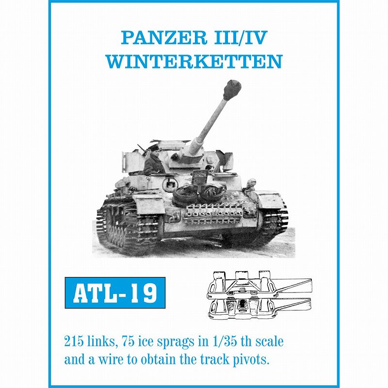 【再入荷】ATL-19 III号戦車/IV号戦車 ヴィンターケッテン