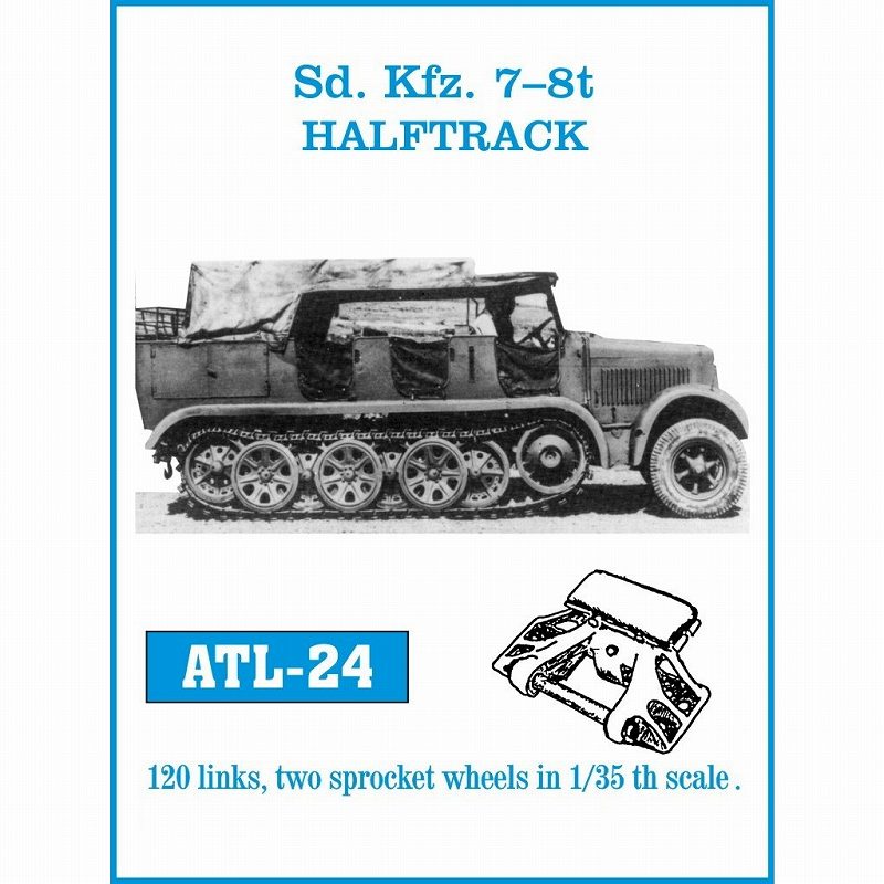 【再入荷】ATL-24 8tハーフトラック用