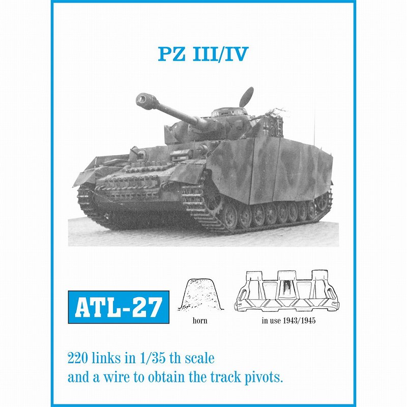 【再入荷】ATL-27 III号戦車/IV号戦車 後期型