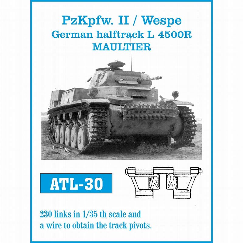 【再入荷】ATL-30 II号戦車/ヴェスペ