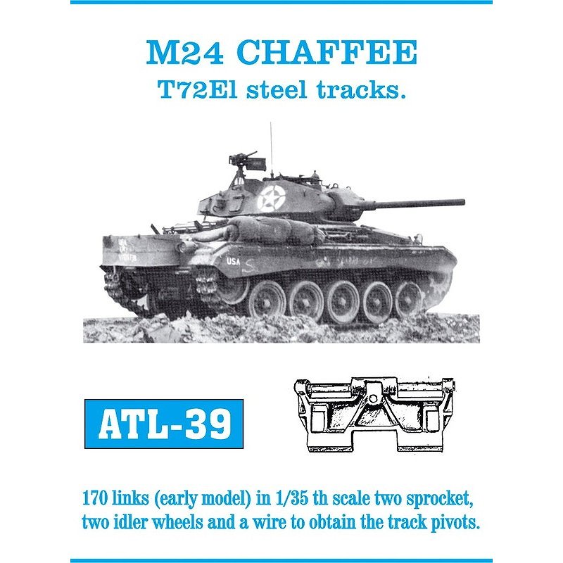 【再入荷】ATL-39 M24チャーフィー T72E1 スチールトラック