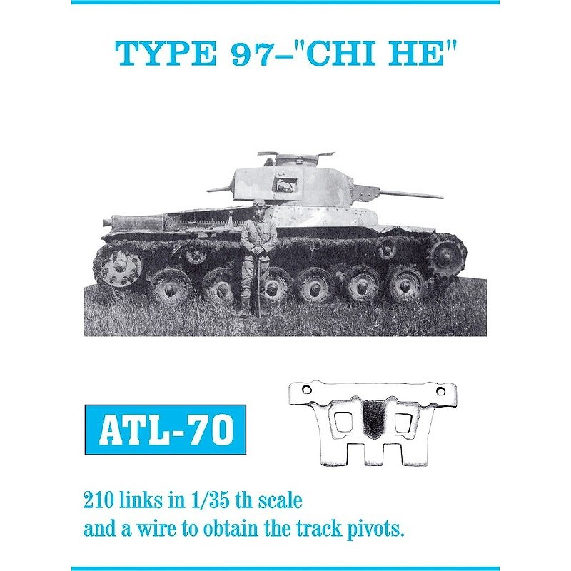 【再入荷】ATL-70 九七式戦車 チハ