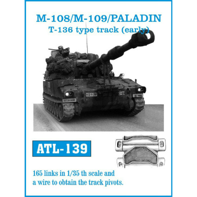 【新製品】[2007013513907] ATL-139)M-108/M109/パラディン T-136タイプキャタピラ 初期型