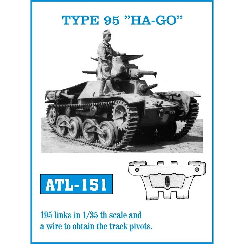 【再入荷】ATL-151 九五式軽戦車 ハ号