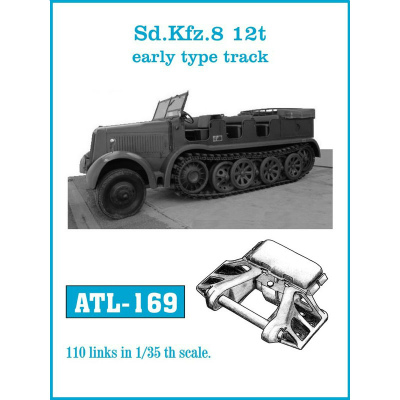 【新製品】ATL-169)Sd.Kfz.8 12トンハーフ 初期型