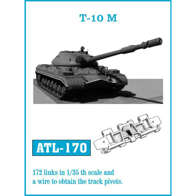 【新製品】ATL-170)T-10M 重戦車