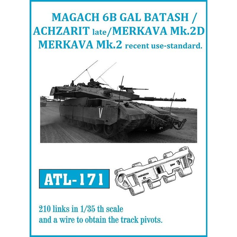 【再入荷】ATL-171 マガフ6B ガル・バタシュ/アチザリット後期/メルカバII/IID