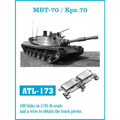 【新製品】ATL-173)MBT-70/Kpz.70 試作戦車