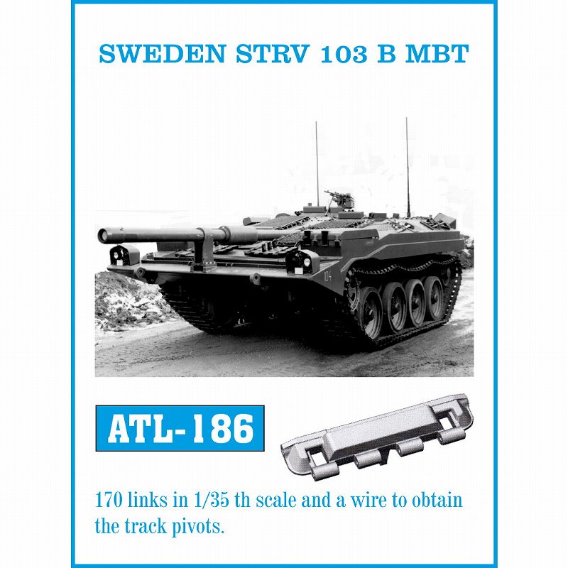 【新製品】ATL-186 スウェーデン Strv.103B