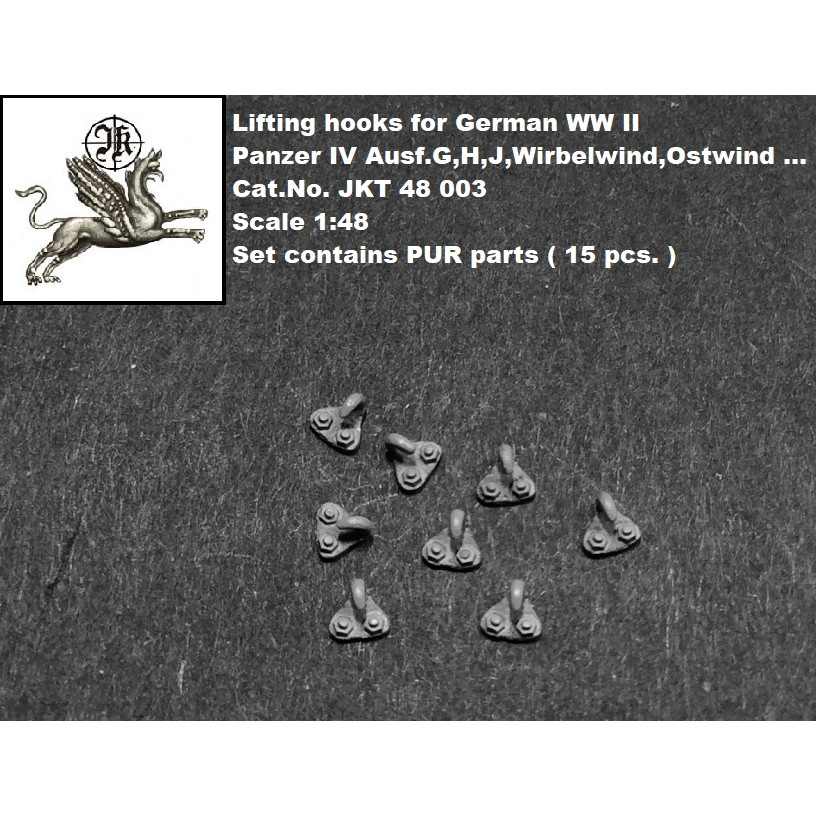 【新製品】JKT48003 IV号戦車G/H/J型用リフティングフック