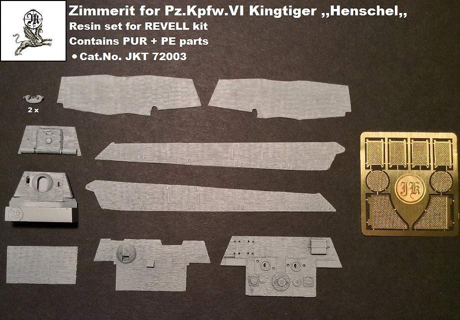 【新製品】JKT72003)キングタイガー ヘンシェル砲塔用 ツィメリットコーティングシート