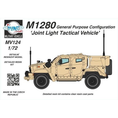 【新製品】MV124 M1280 汎用型統合軽戦術車両