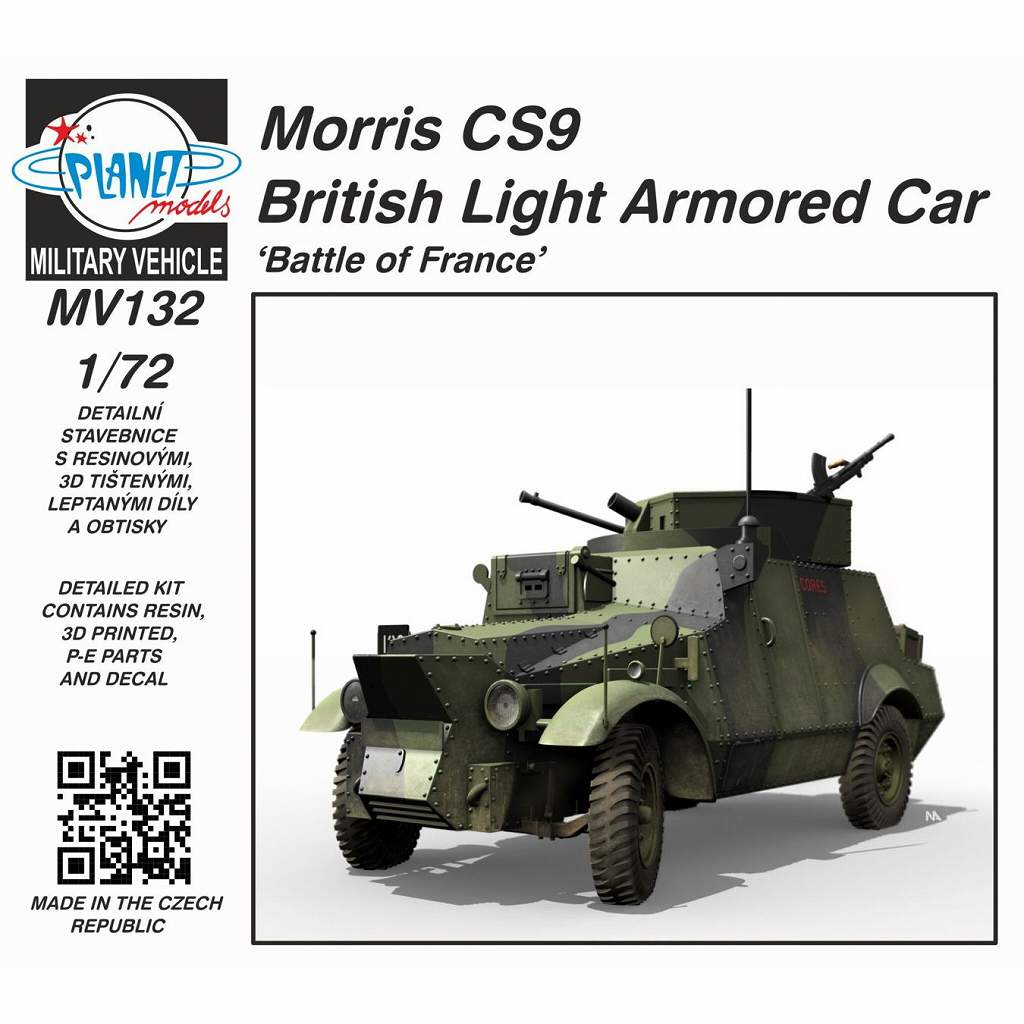 【新製品】MV132 1/72 モーリス CS9 軽装甲車 
