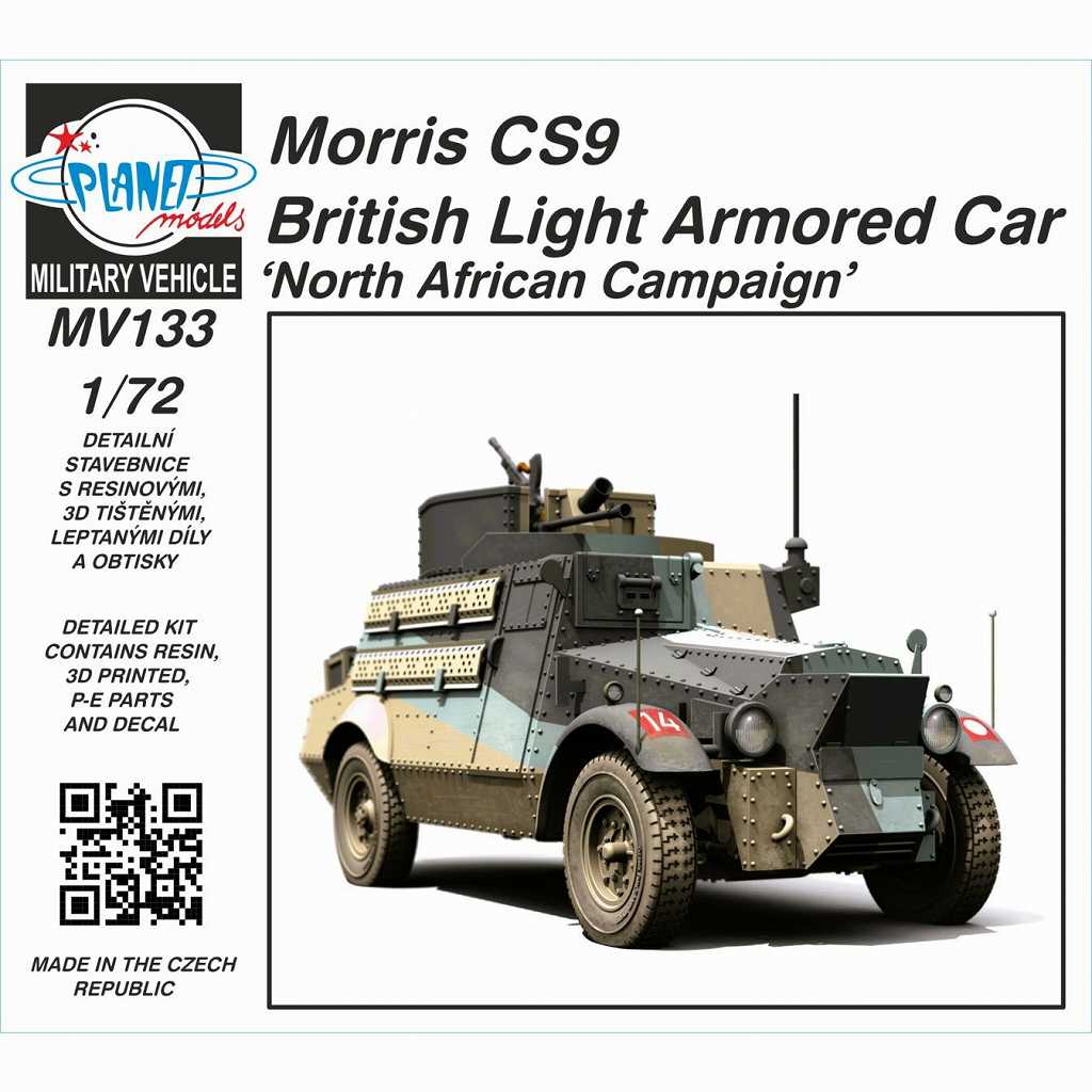 【新製品】MV133 1/72 モーリス CS9 軽装甲車 北アフリカ戦線