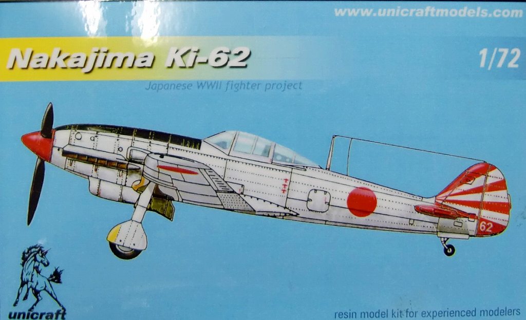 【新製品】UNIJB7218)中島 キ62