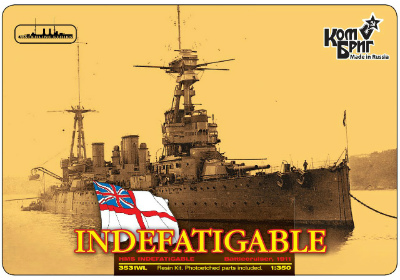 【新製品】[2007653503108] 3531FH)インディファティガブル級巡洋戦艦 インディファティガブル Indefatigable 1911