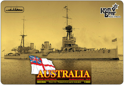 【新製品】[2007653503306] 3533FH)インディファティガブル級巡洋戦艦 オーストラリア Australia 1913