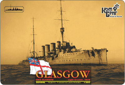 【新製品】[2007653504501] 3545FH)タウン級軽巡洋艦 グラスゴー Glasgow 1909