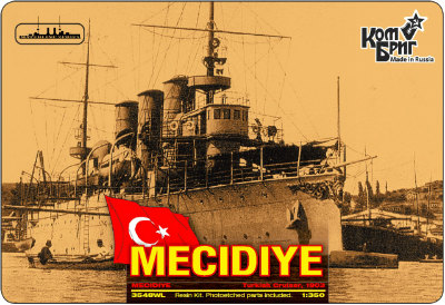 【新製品】[2007653504808] 3548FH)オスマン帝国 巡洋艦 メジディイェ Mejidie 1903