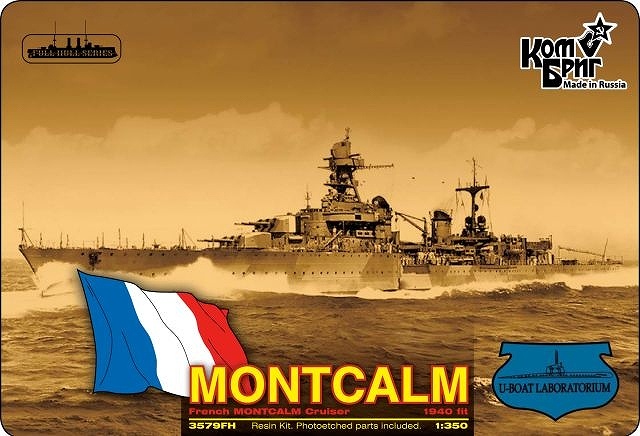 【新製品】3579FH)仏海軍 ラ・ガリソニエール級軽巡洋艦 モンカルム Montcalm 1940
