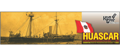 【新製品】3598FH/WL)ペルー海軍 装甲艦 ワスカル Huascar 1866
