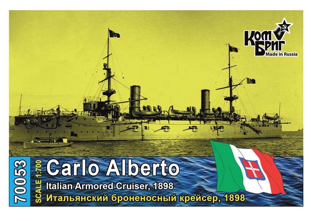【新製品】70053FH 伊海軍 ヴェットール・ピサニ級装甲巡洋艦 カルロ・アルベルト Carlo Alberto 1898 フルハルモデル