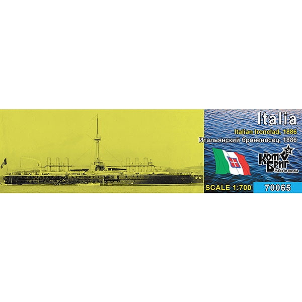 【新製品】70065 伊海軍 装甲艦 イタリア Italia 1886