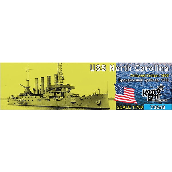 【新製品】70248 米国海軍 装甲巡洋艦 ノースカロライナ North Carolina 1908