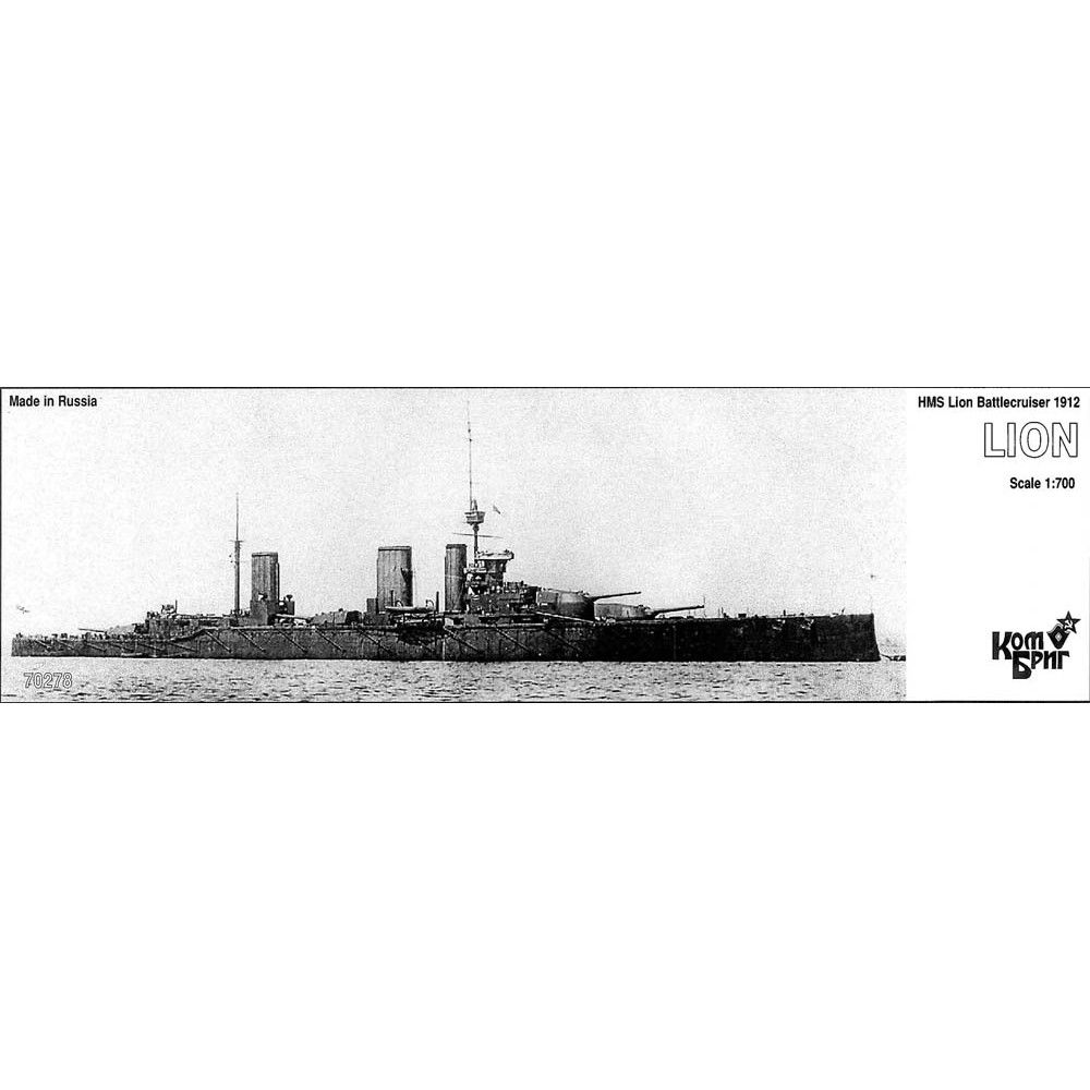【再入荷】70278)英国海軍 ライオン級巡洋戦艦 ライオン Lion 1912