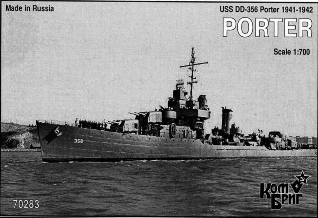 【再入荷】70283)ポーター級駆逐艦 DD-356 ポーター Porter 1941-42