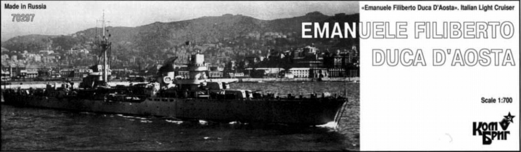 【再入荷】70297)デュカ・ダオスタ級軽巡洋艦 エマヌエレ・フィリベルト・デュカ・ダオスタ Emanuele Filiberto Duca d'Aosta