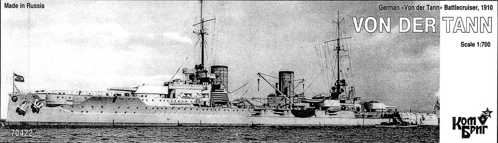 【再入荷】70422)独海軍 巡洋戦艦 フォン・デア・タン Von Der Tann 1910