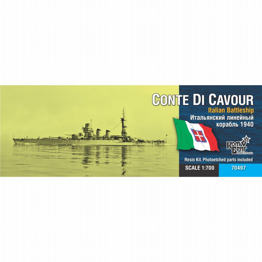 【新製品】70497 伊海軍 コンテ・ディ・カブール級戦艦 コンテ・ディ・カブール Conte di Cavour 1941