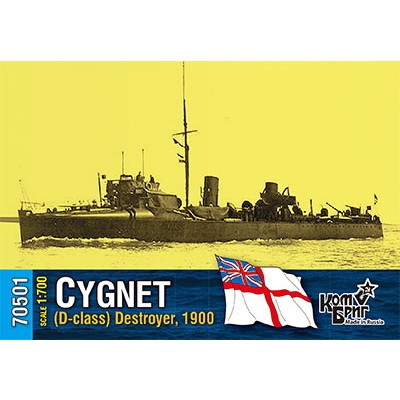 【新製品】70501 英国海軍 D級駆逐艦 シグネット Cygnet 1900