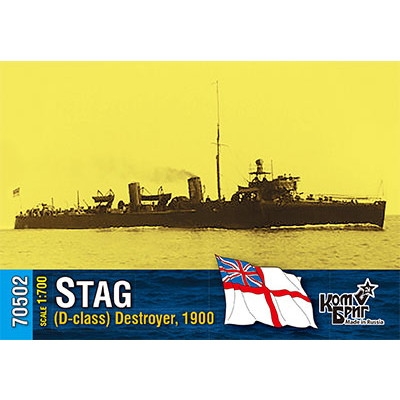 【新製品】70502 英国海軍 D級駆逐艦 スタッグ Stag 1900