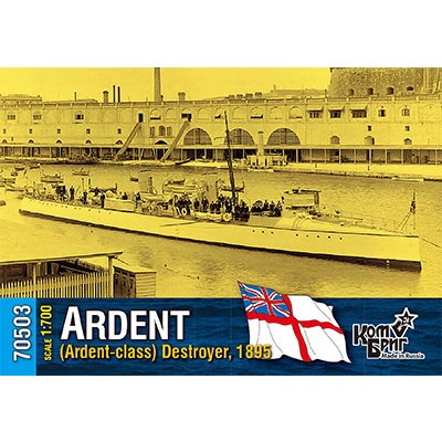 【新製品】70503 英国海軍 アーデント級駆逐艦 アーデント Ardent 1895