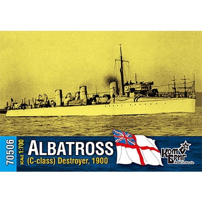 【新製品】70506)英国海軍 C級駆逐艦 アルバトロス Albatross 1900