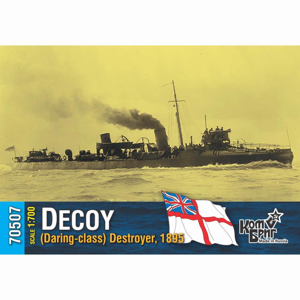 【新製品】70507 英国海軍 デアリング級駆逐艦 デコイ Decoy 1895