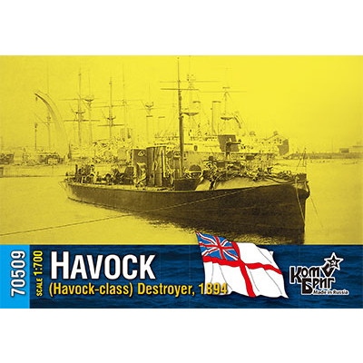 【新製品】70509 英国海軍 ハボック級駆逐艦 ハボック Havock 1894