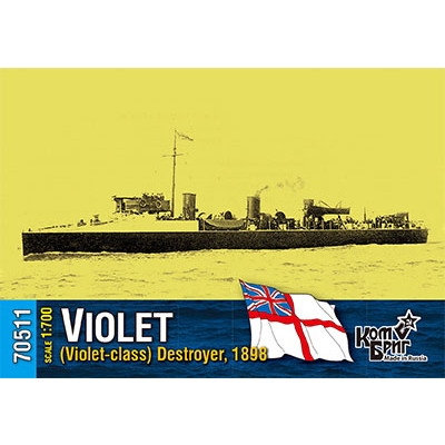 【新製品】70511 英国海軍 バイオレット級駆逐艦 バイオレット Violet 1898