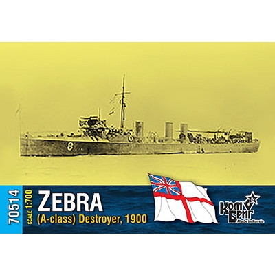 【新製品】70514 英国海軍 A級駆逐艦 ゼブラ Zebra 1900