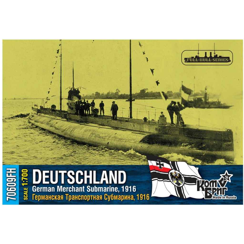 【新製品】70609FH 独 商用潜水艦 ドイッチェランド Deutschland 1916