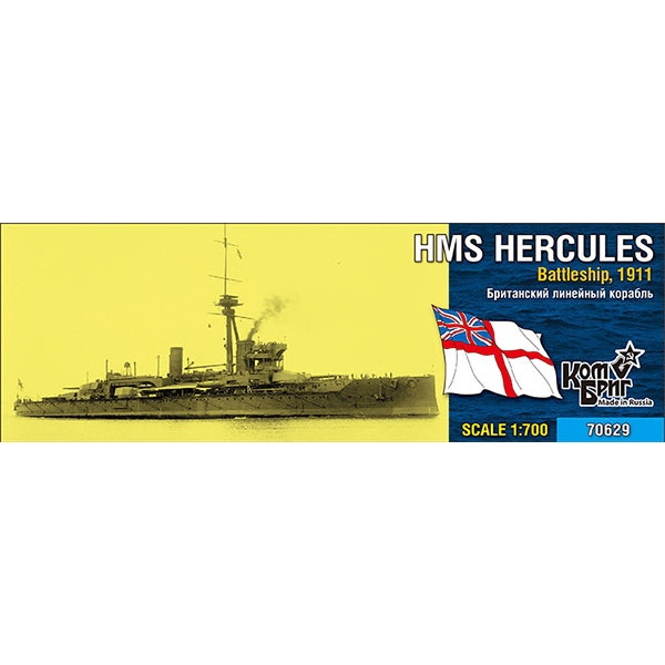 【新製品】70629 英国海軍 コロッサス級戦艦 ハーキュリーズ Hercules 1911