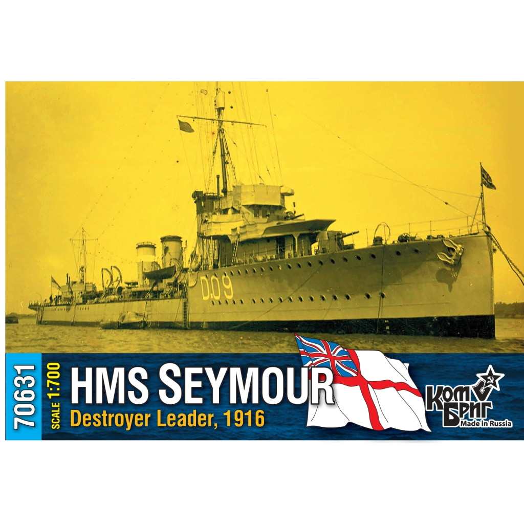 【新製品】70631)英国海軍 アンザック級嚮導駆逐艦 セイモアー Seymour 1916
