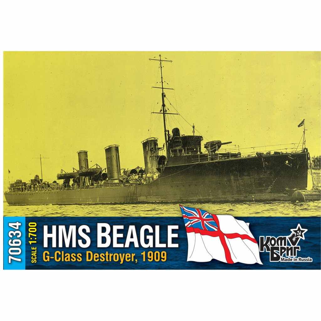 【新製品】70634 英国海軍 G級駆逐艦 ビーグル Beagle 1909