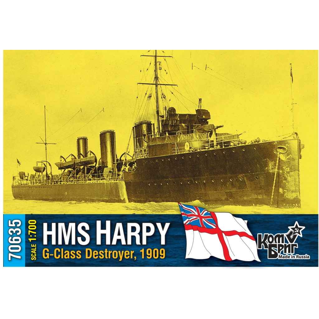 【新製品】70635 英国海軍 G級駆逐艦 ハーピー Harpy 1909