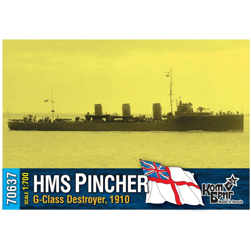 【新製品】70637 英国海軍 G級駆逐艦 ピンチャー Pincher 1910